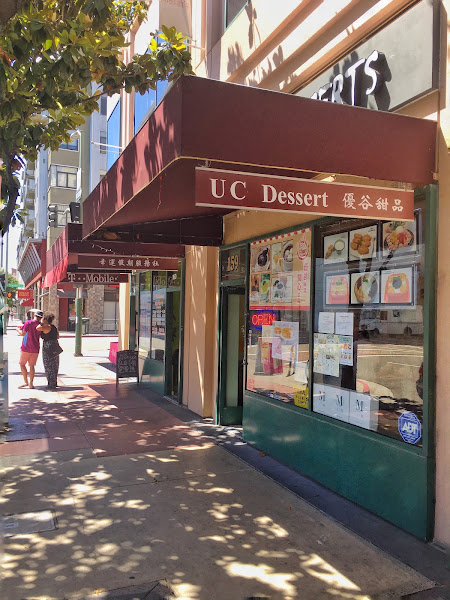 UC Dessert