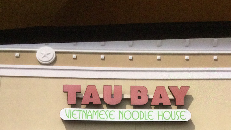 Tau Bay 3