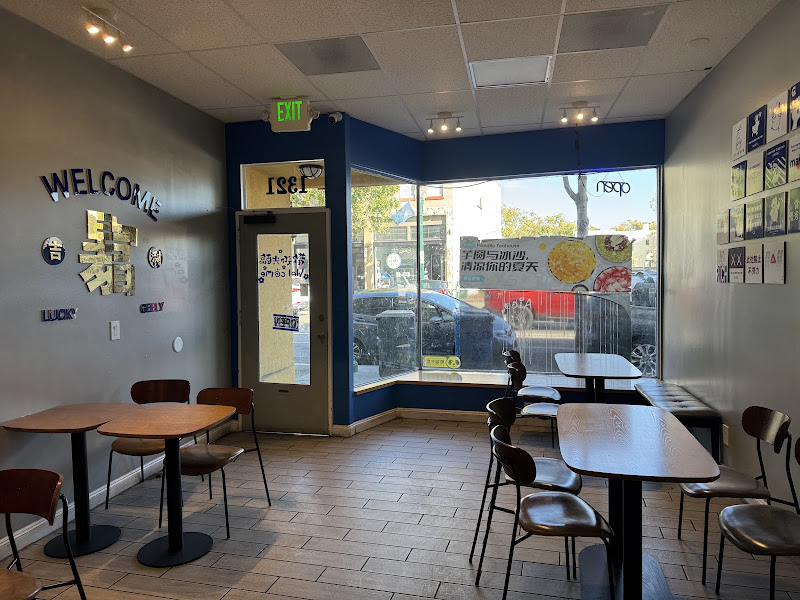 MandRo Teahouse