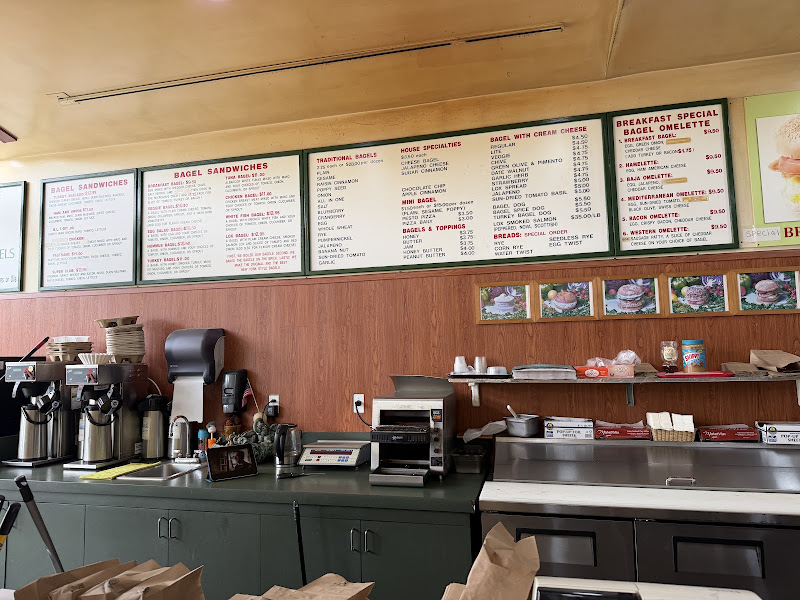 House of Bagels 4