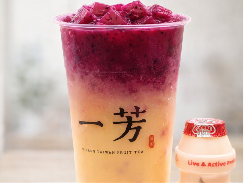 Yifang Taiwan Fruit Tea 4