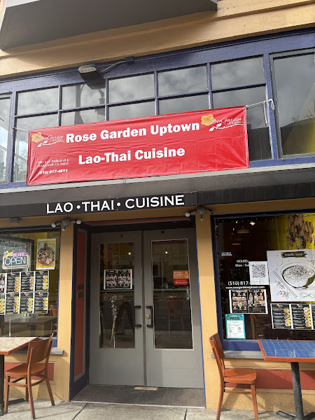 Rose Garden Uptown