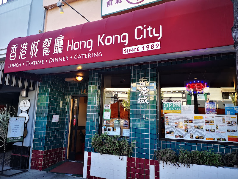 Hong Kong City Restaurant