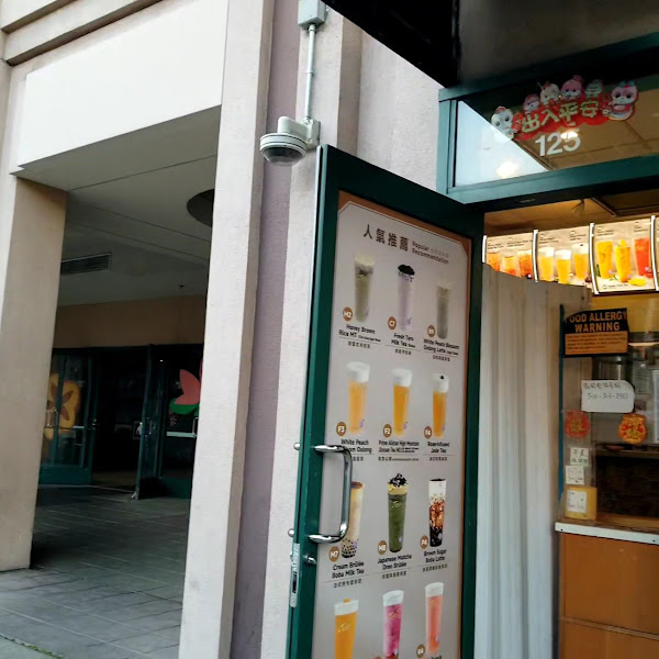 i-Tea Oakland 2
