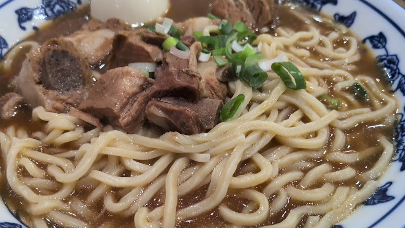 Xiang Xiang Noodle 2