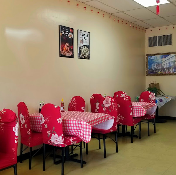 Dumpling House