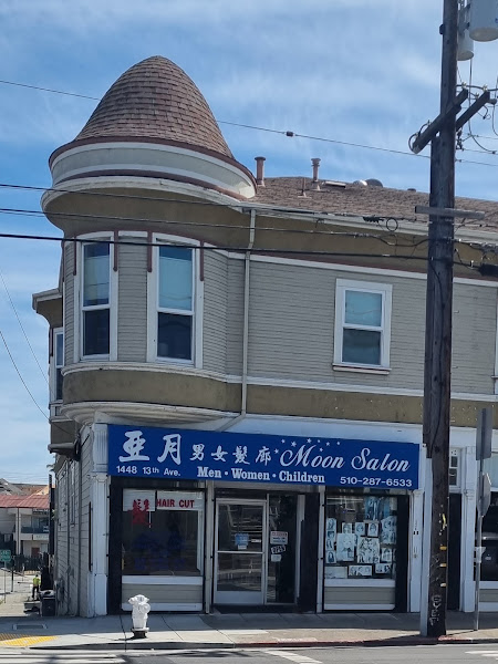 Moon Salon 2