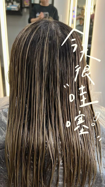 Joena's Salon 2