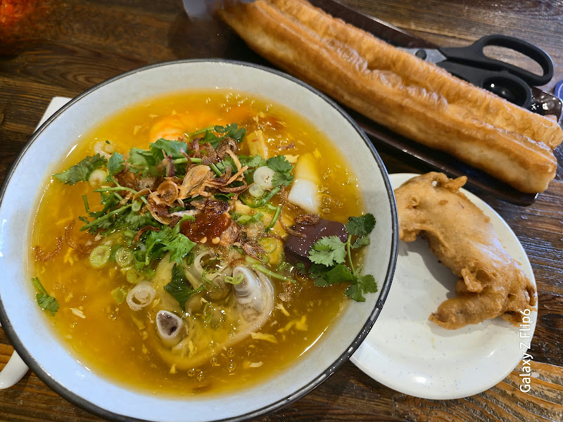 Banh Canh Tom Cua 3
