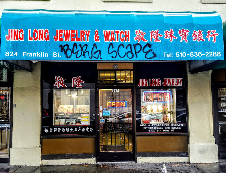 Jing Long