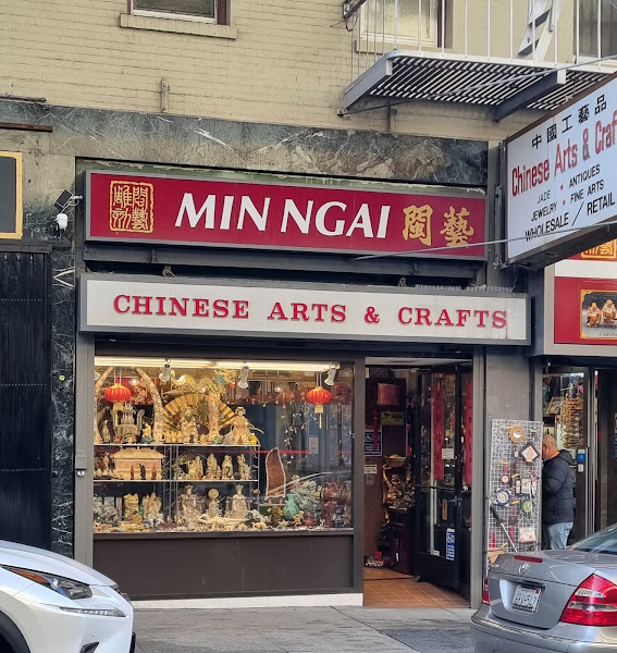 Arts of China 2