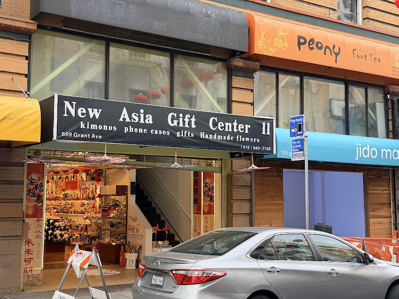 New Asia Gift Center