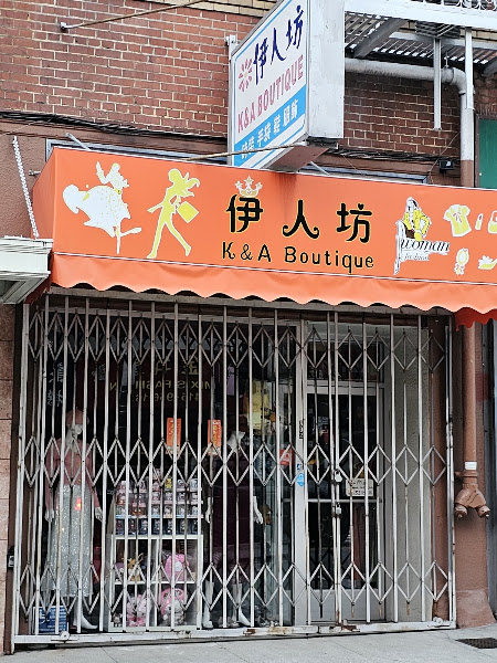 K & A Boutique