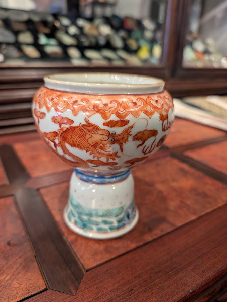 Peking Arts & Antiques 3