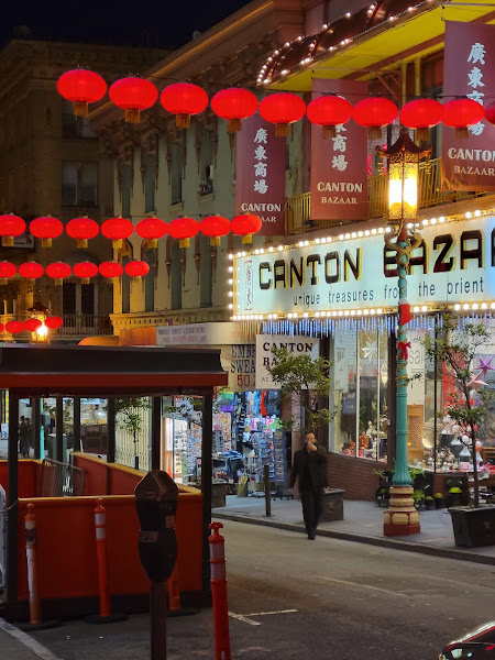 Canton Bazaar