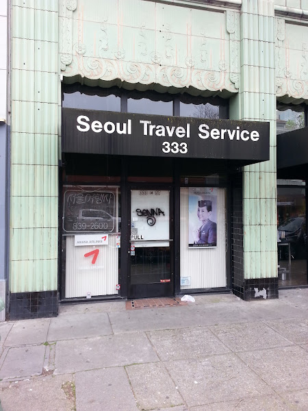 Shinsegae Travel
