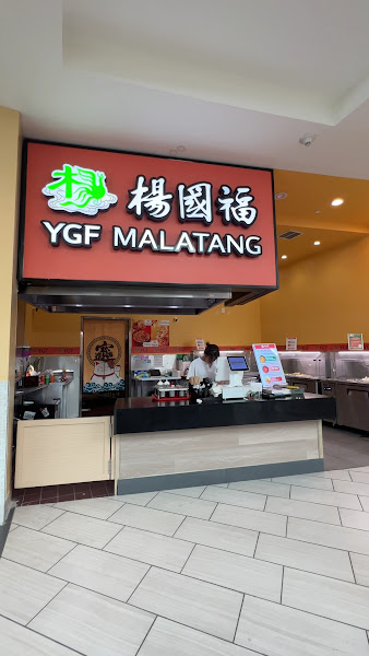YGF Malatang 2