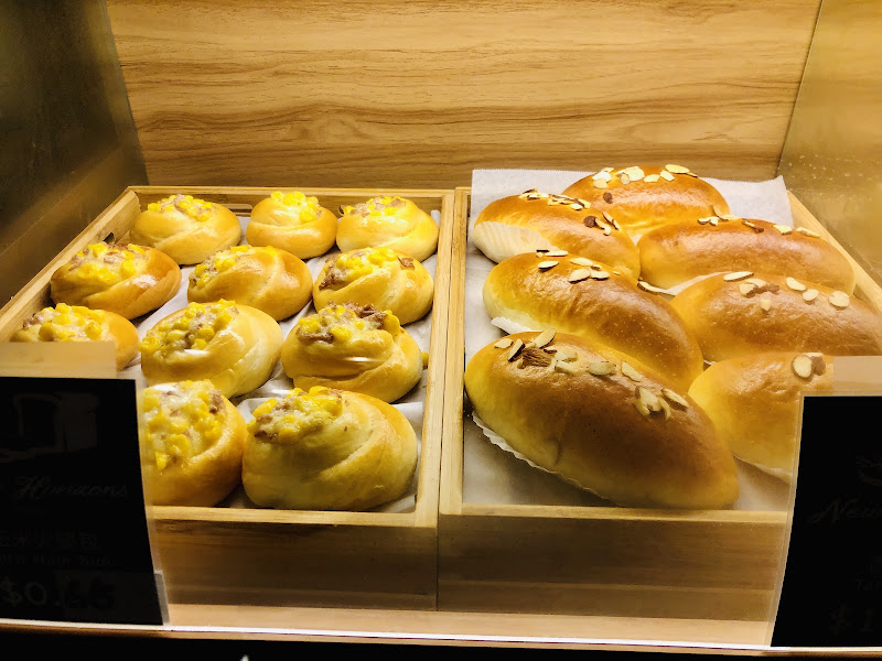 New Horizons Bakery 2