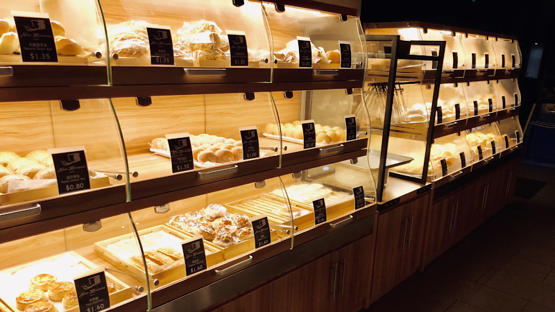 New Horizons Bakery 3