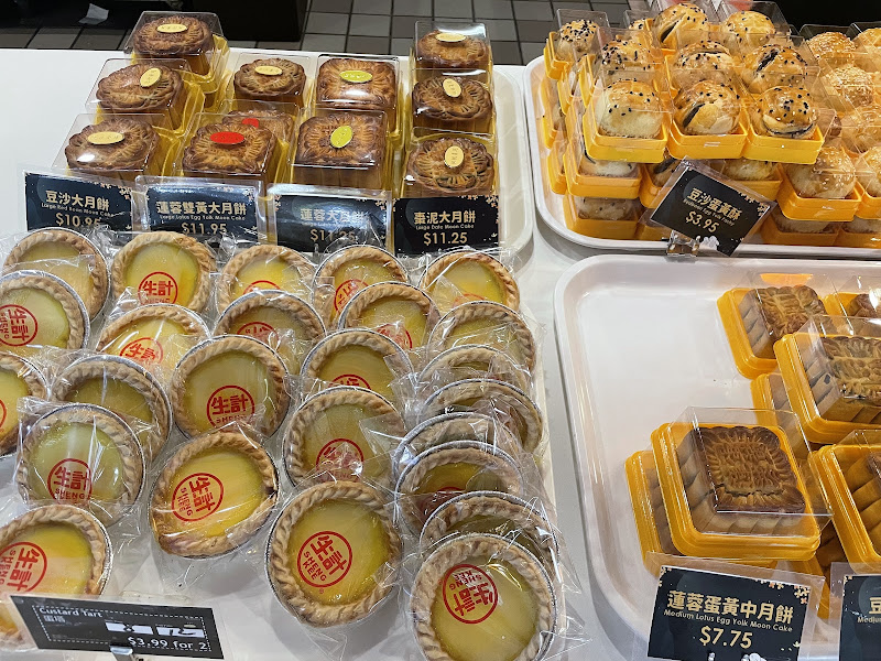 Sheng Kee Bakery #7 - Skyline Plaza 2