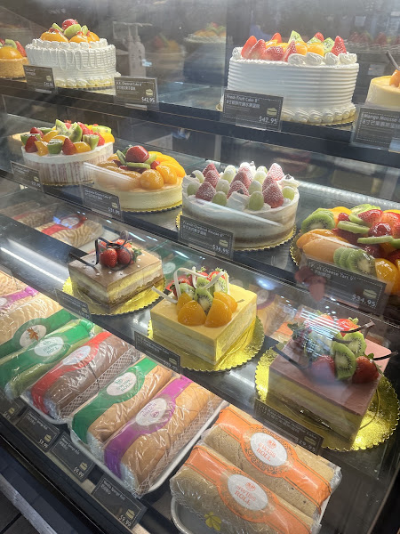 Sheng Kee Bakery #7 - Skyline Plaza 3