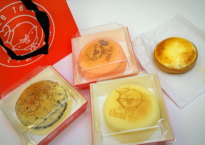 Uncle Tetsu 2