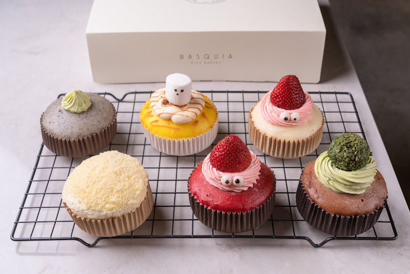Basquia Bakery 3