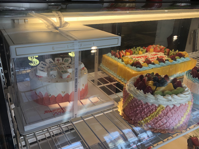 A-1 Bakery