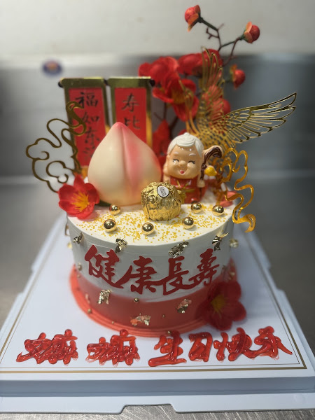 A-1 Bakery 4