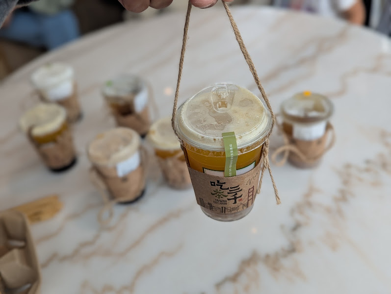 Chicha San Chen 吃茶三千 4