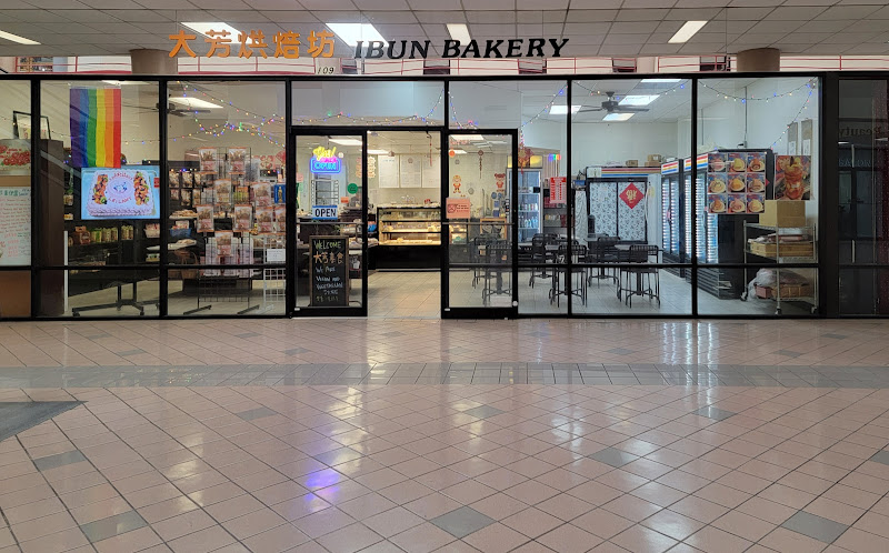 IBUN Bakery 大芳 4