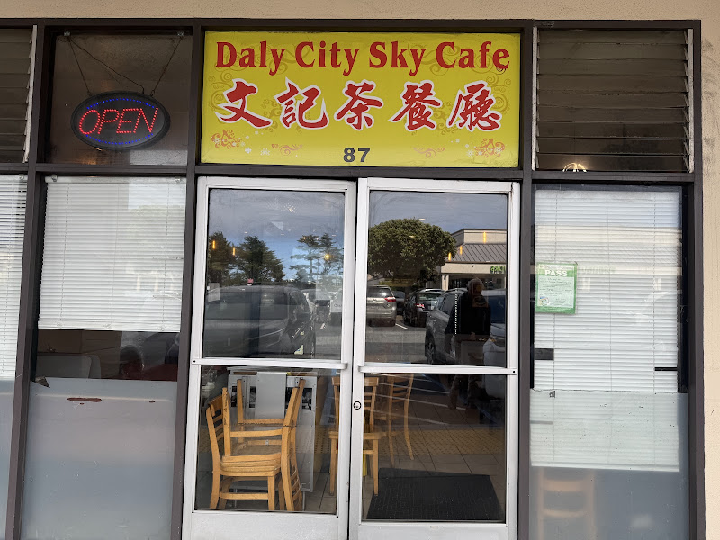 Daly City Sky Cafe