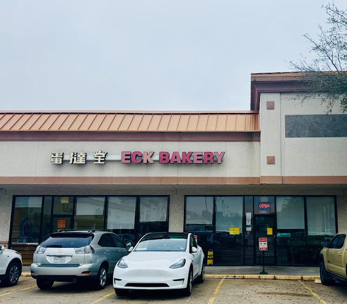 ECK Bakery