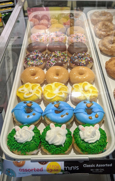 Krispy Kreme 3