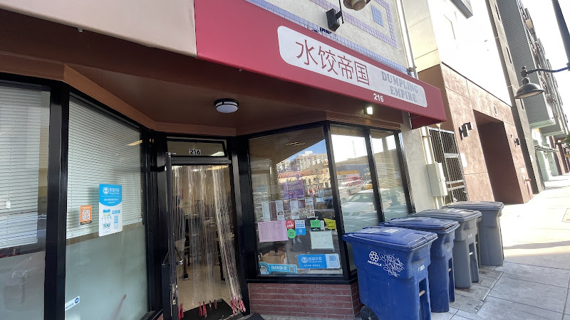 Dumpling Empire