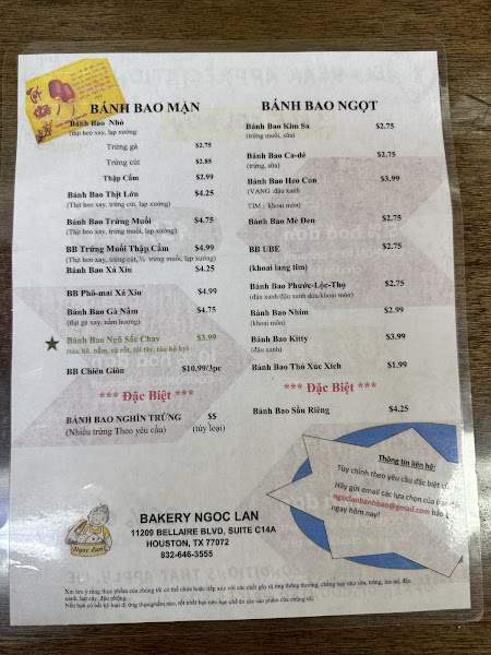 Bakery Ngoc Lan 4
