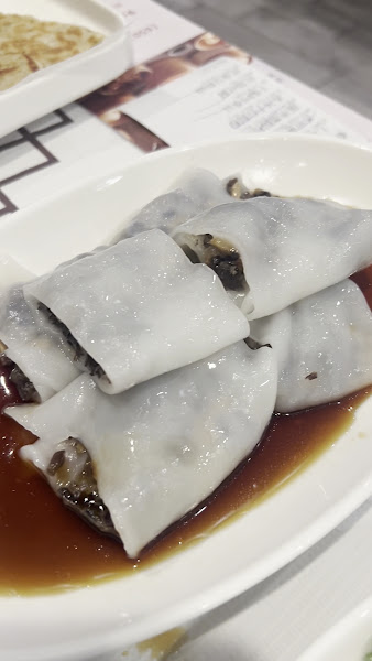 Dim Sum King 2