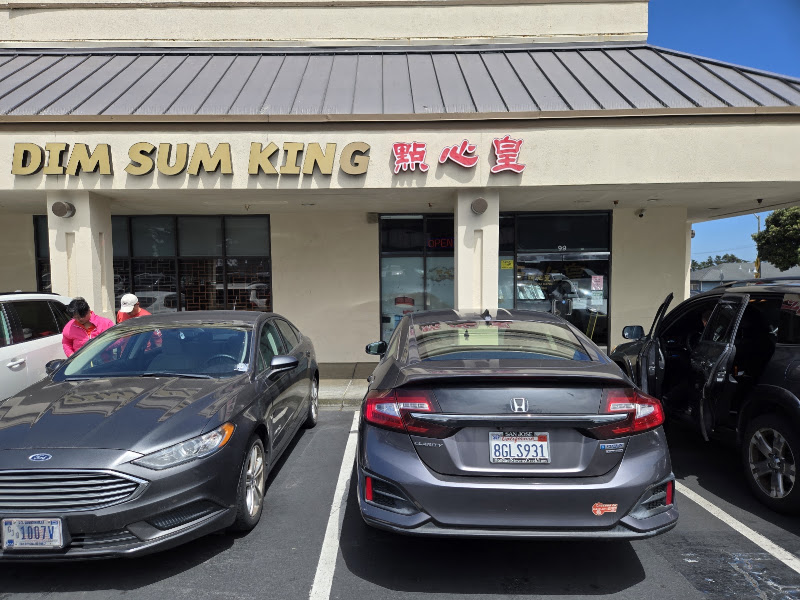 Dim Sum King 3