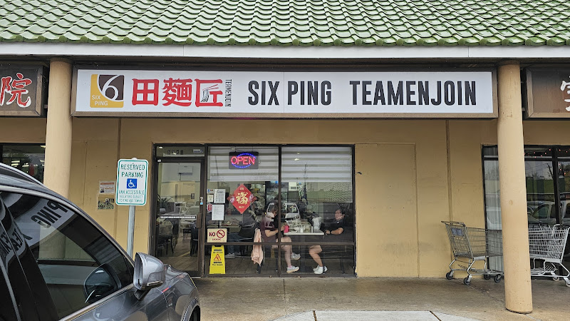Six Ping Teamenjoin 1
