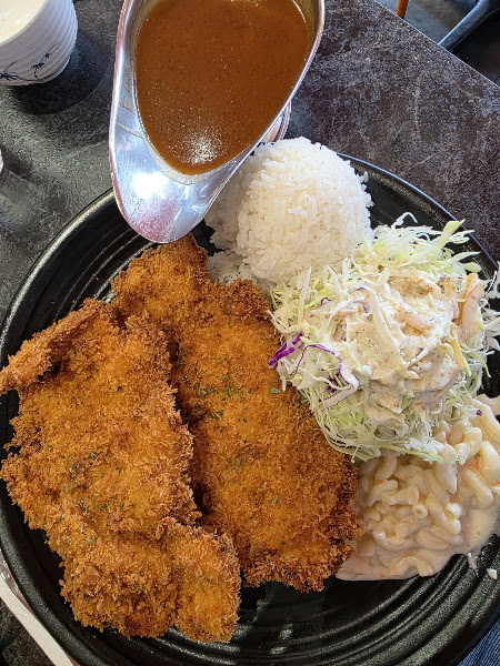 King Katsu Land 4