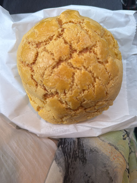King Bakery 3
