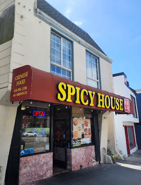 Spicy House 川香小館