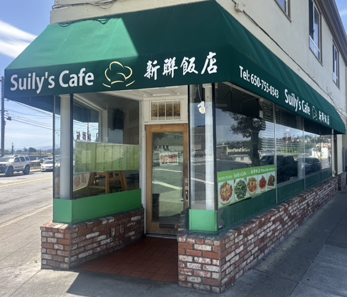 Suily's Cafe