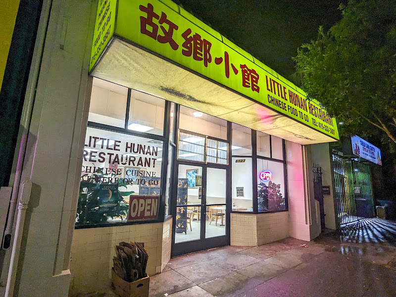 Little Hunan Restaurant