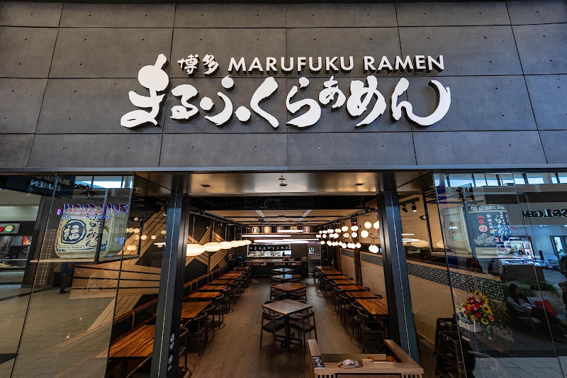 Marufuku Ramen Serramonte