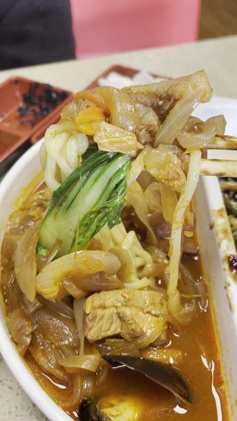 Chick & Jajang 2