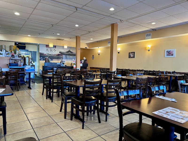 Dae Jang Geum Tofu House