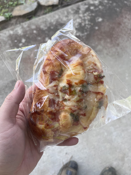 Deluxe Bakery 2