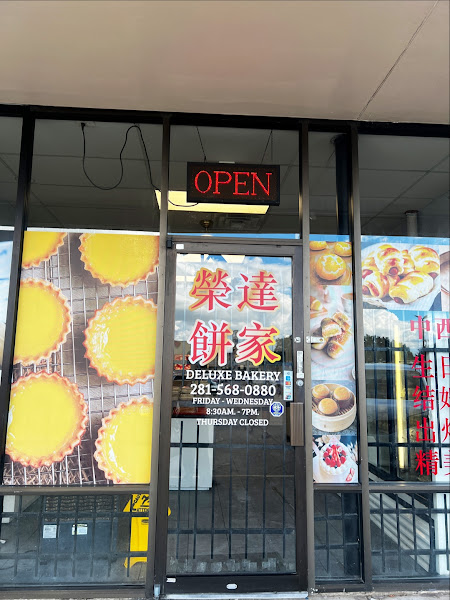 Deluxe Bakery 3