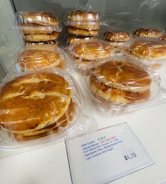 Deluxe Bakery 4